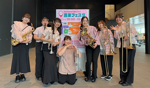TAKACHU BLOOM BAND