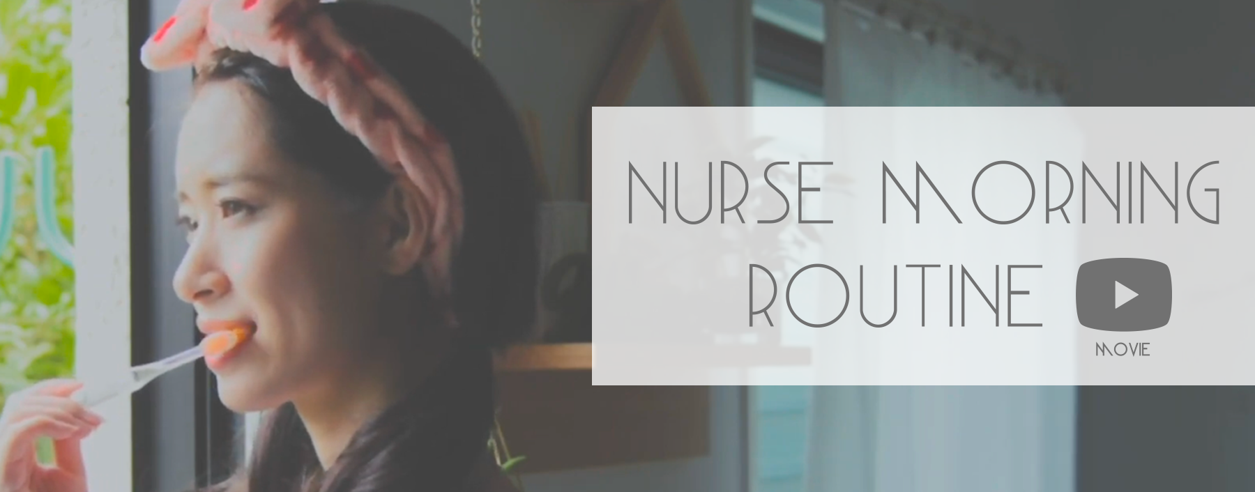 nurse Morning Routine