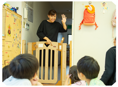子育て支援