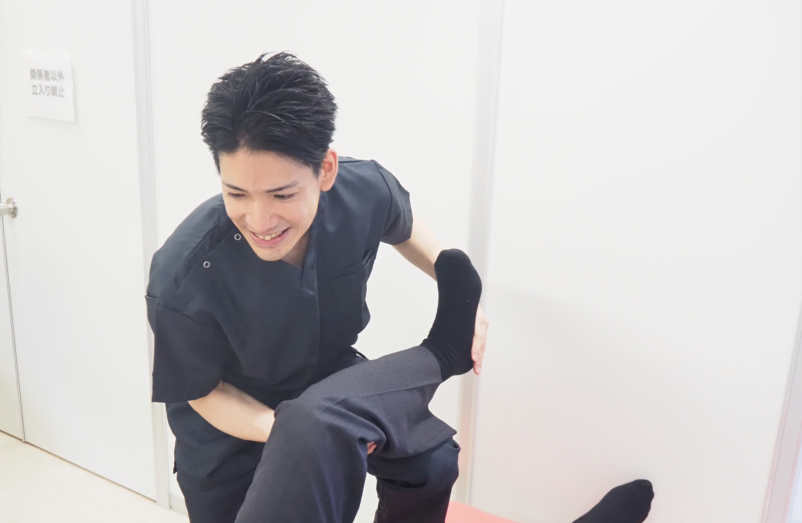 実施しているサービス